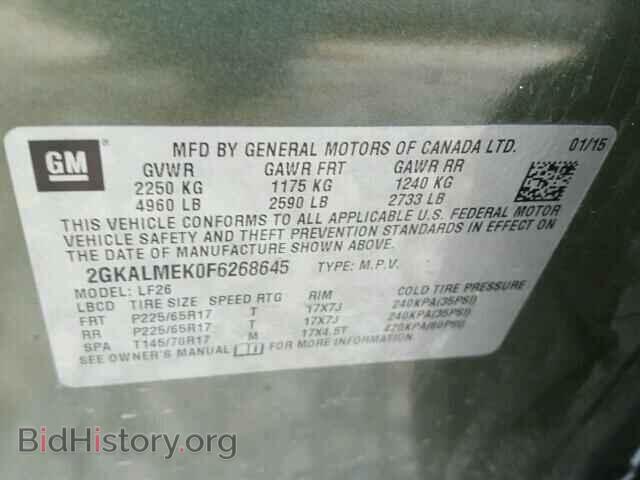 2015 GMC TERRAIN - VIN: 2GKALMEK0F6268645 - Фото 10