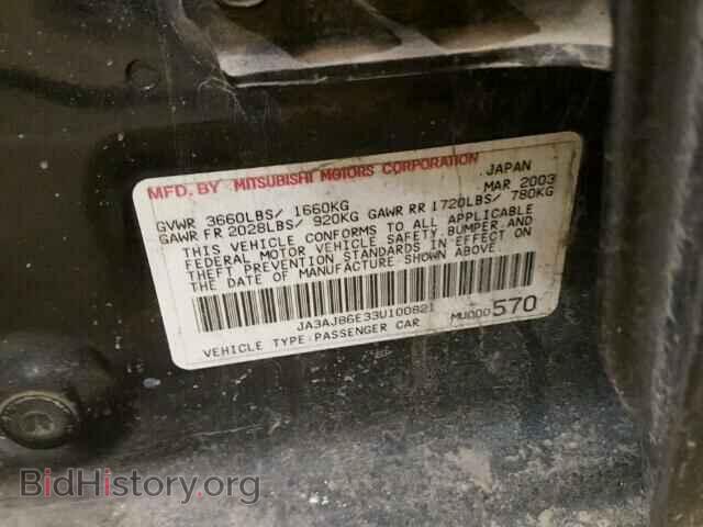 2003 MITSUBISHI LANCER - VIN: JA3AJ86E33U100821 - Фото 10