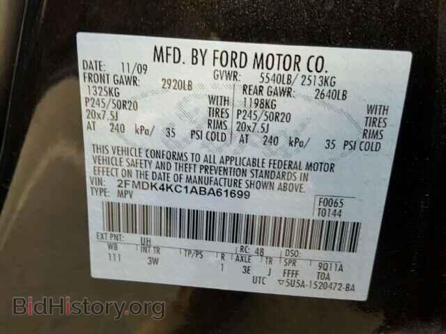 2010 FORD EDGE - VIN: 2FMDK4KC1ABA61699 - Фото 10