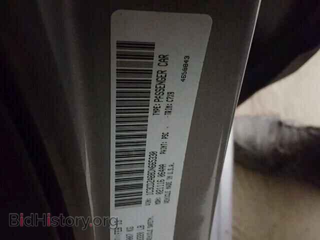 2013 DODGE AVENGER - VIN: 1C3CDZAB8DN665330 - Фото 10