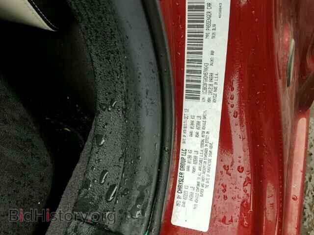 2013 CHRYSLER 200 - VIN: 1C3BCBFG0DN570643 - Фото 10