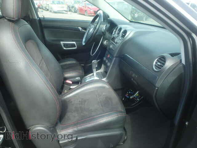 2008 SATURN VUE - VIN: 3GSCL13738S648752 - Фото 5