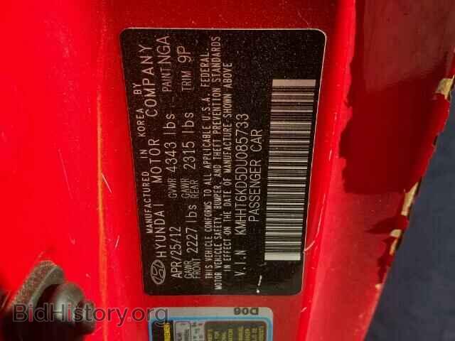 2013 HYUNDAI GENESIS - VIN: KMHHT6KD5DU085733 - Фото 10