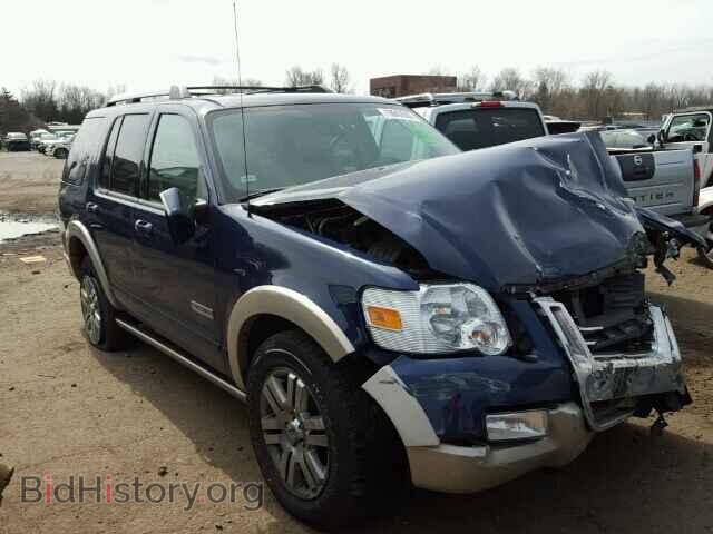 Photo 1FMEU74E07UB41027 - FORD EXPLORER 2007