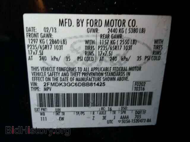 2013 FORD EDGE - VIN: 2FMDK3GC6DBB81425 - Фото 10