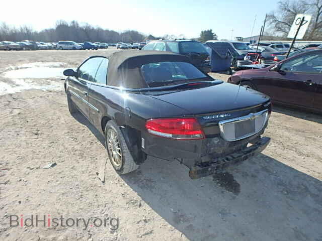 2004 CHRYSLER SEBRING - VIN: 1C3EL55R24N390730 - Фото 3