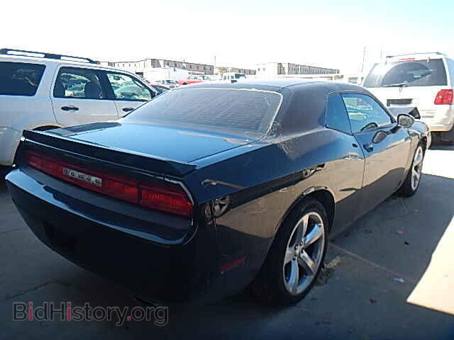 2012 DODGE CHALLENGER - VIN: 2C3CDYBT7CH268359 - Photo 4
