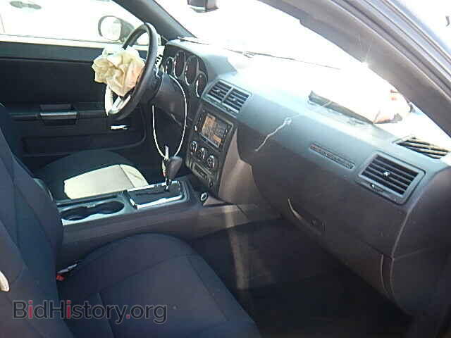 2012 DODGE CHALLENGER - VIN: 2C3CDYBT7CH268359 - Photo 5