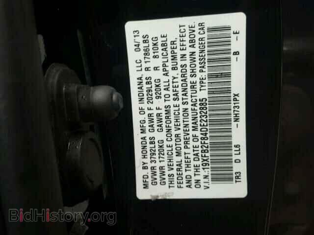 2013 HONDA CIVIC - VIN: 19XFB2F84DE232885 - Photo 10