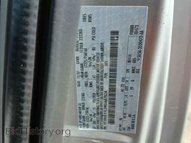 2008 FORD ECONOLINE - VIN: 1FMNE11L08DA67624 - Фото 10