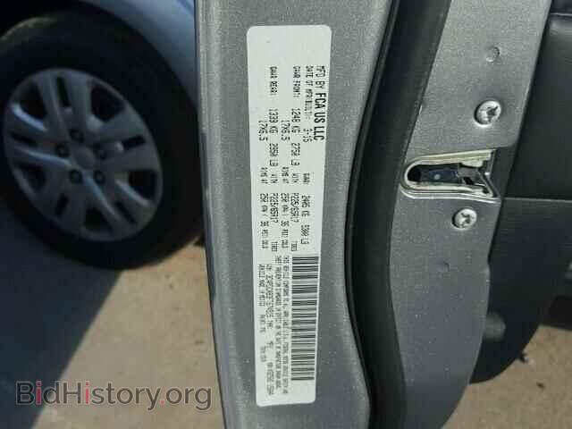 2015 DODGE JOURNEY - VIN: 3C4PDCAB3FT674515 - Фото 10
