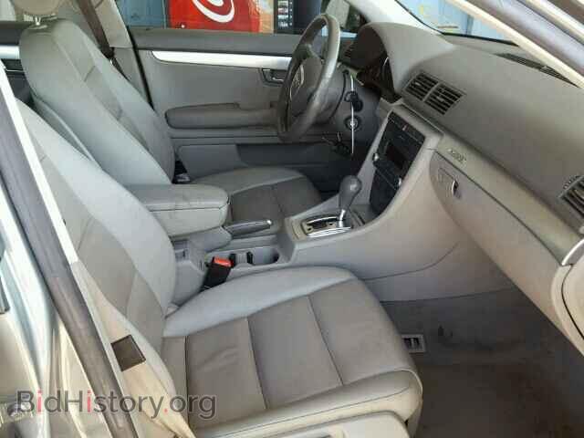 2007 AUDI A4 - VIN: WAUDF78E87A226491 - Фото 5