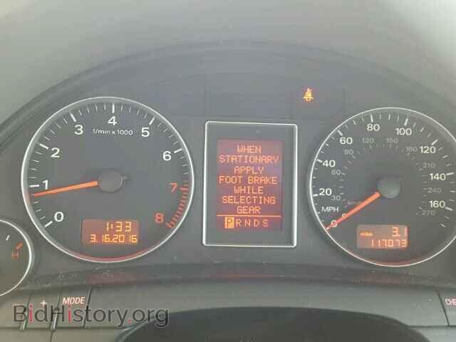 2007 AUDI A4 - VIN: WAUDF78E87A226491 - Фото 8