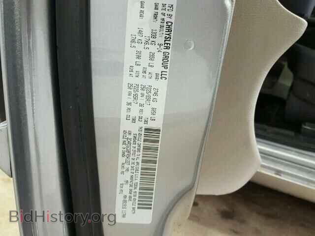 2015 DODGE CARAVAN - VIN: 2C4RDGCG8FR541227 - Фото 10