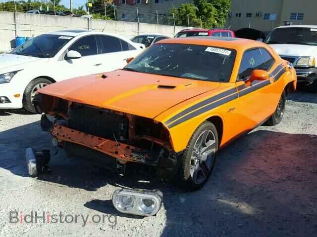 2012 DODGE CHALLENGER - VIN: 2C3CDYBT4CH253494 - Photo 2