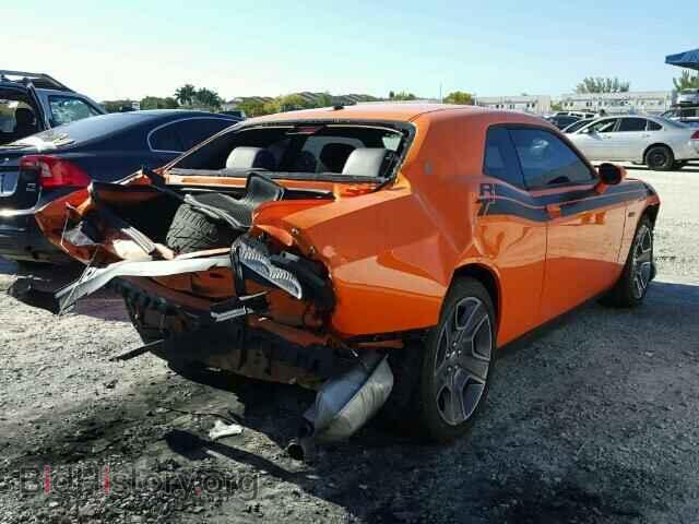 2012 DODGE CHALLENGER - VIN: 2C3CDYBT4CH253494 - Photo 4