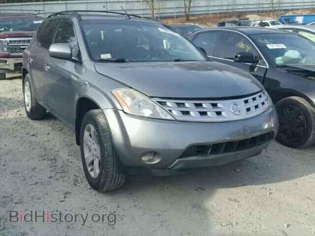 Photo JN8AZ08W35W409041 - NISSAN MURANO 2005