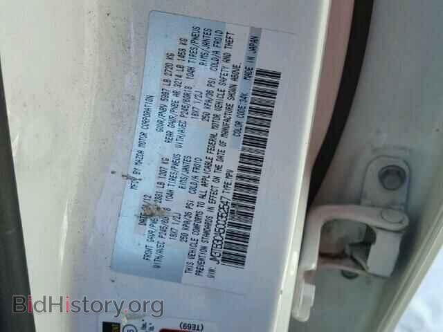 2012 MAZDA CX-9 - VIN: JM3TB3CA5C0352547 - Фото 10
