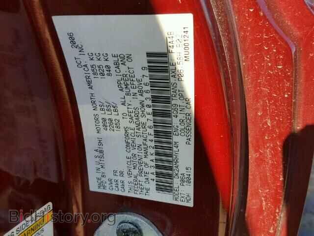 2007 MITSUBISHI ECLIPSE - VIN: 4A3AK24F67E036679 - Фото 10