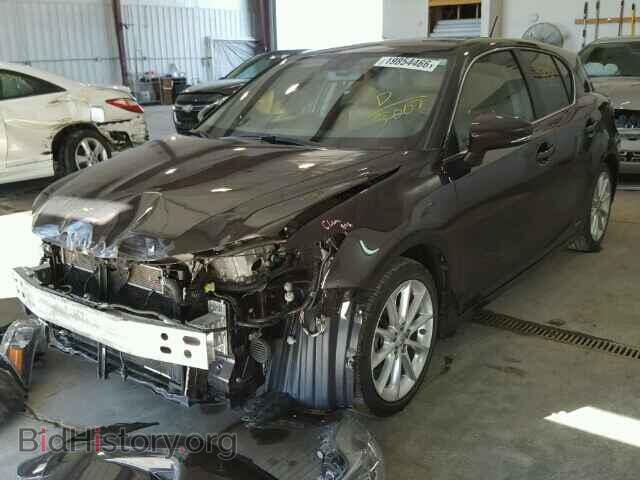 2012 LEXUS CT 200 - VIN: JTHKD5BH1C2065007 - Фото 2