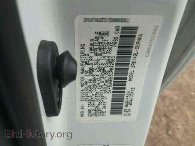 2012 TOYOTA COROLLA - VIN: 5YFBU4EE6CP042563 - Фото 10