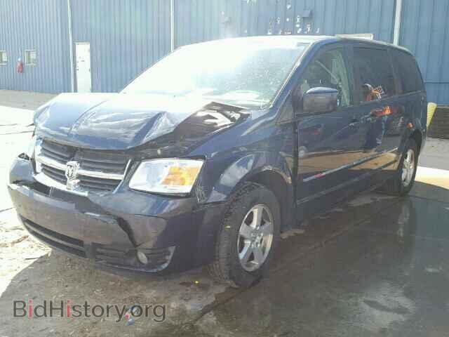 2008 DODGE CARAVAN - VIN: 1D8HN54P38B146662 - Фото 2
