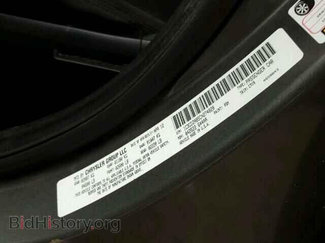 2012 DODGE AVENGER - VIN: 1C3CDZAB5CN274828 - Photo 10
