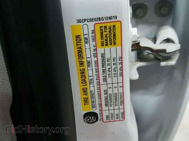 2011 CHEVROLET SILVERADO - VIN: 3GCPCSE02BG124019 - Фото 10