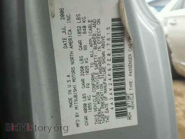 2007 MITSUBISHI ECLIPSE - VIN: 4A3AK24F67E017615 - Фото 10