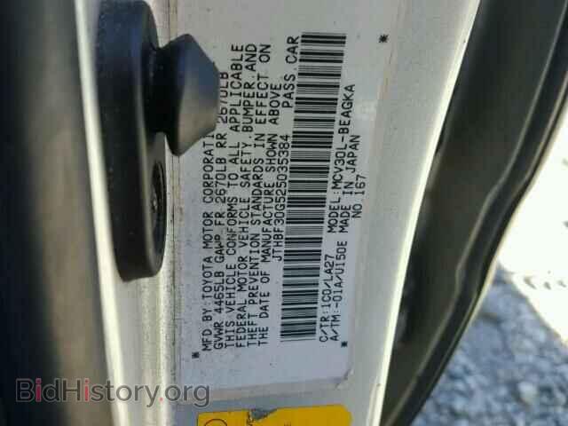 2002 LEXUS ES300 - VIN: JTHBF30G525035384 - Фото 10