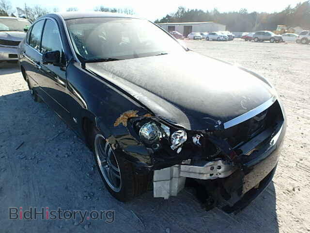 Photo JNKBY01E06M202249 - INFINITI M45 2006