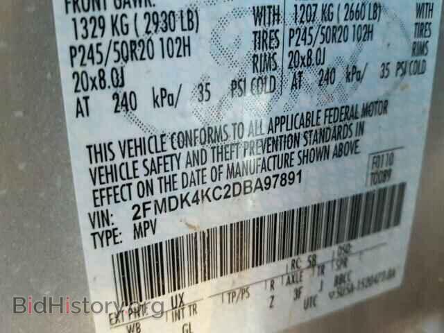 2013 FORD EDGE - VIN: 2FMDK4KC2DBA97891 - Photo 10