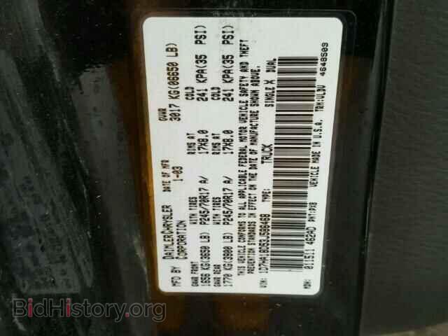 2003 DODGE RAM 1500 - VIN: 1D7HA18D53J586468 - Photo 10