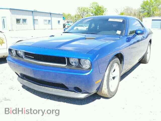 2012 DODGE CHALLENGER - VIN: 2C3CDYAG8CH293016 - Photo 2
