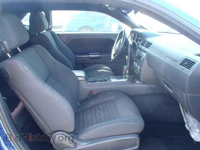 2012 DODGE CHALLENGER - VIN: 2C3CDYAG8CH293016 - Photo 5