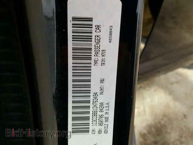 2013 CHRYSLER 200 - VIN: 1C3CCBBB1DN763494 - Фото 10