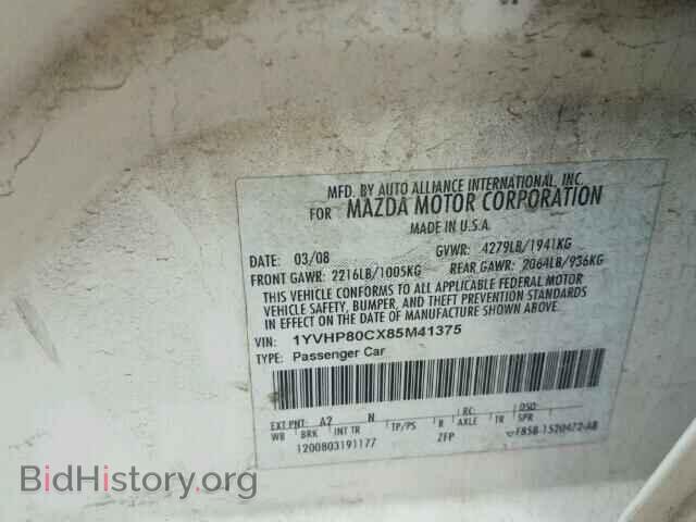2008 MAZDA 6 - VIN: 1YVHP80CX85M41375 - Фото 10
