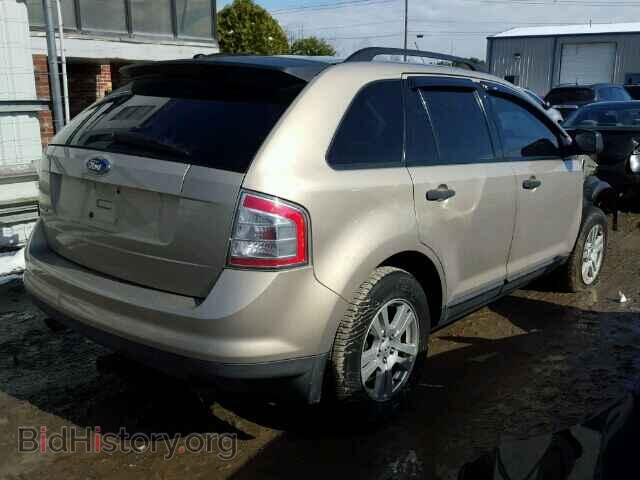 2007 FORD EDGE - VIN: 2FMDK36C07BA55700 - Фото 4