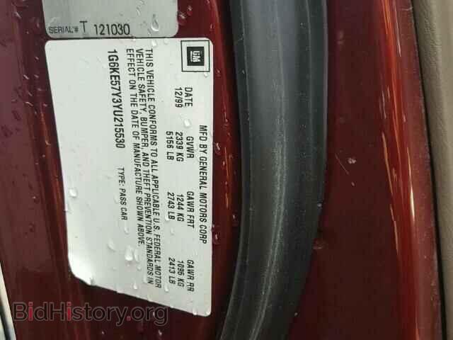 2000 CADILLAC DEVILLE - VIN: 1G6KE57Y3YU215530 - Photo 10
