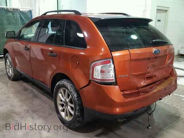 2008 FORD EDGE - VIN: 2FMDK46C38BA65791 - Фото 3