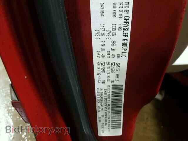 2008 DODGE CARAVAN - VIN: 2D8HN54X68R116315 - Фото 10