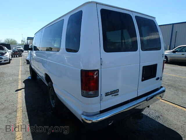 2007 FORD ECONOLINE - VIN: 1FBSS31L07DA03517 - Фото 3