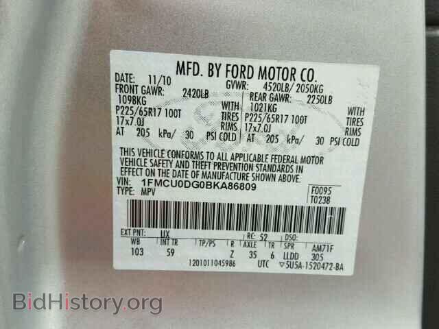 2011 FORD ESCAPE - VIN: 1FMCU0DG0BKA86809 - Фото 10