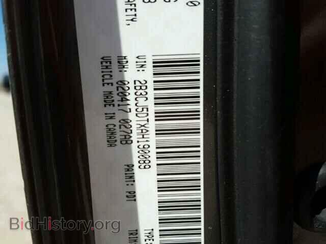 2010 DODGE CHALLENGER - VIN: 2B3CJ5DTXAH190089 - Фото 10