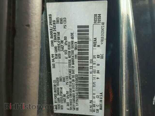 1999 FORD ECONOLINE - VIN: 1FTNS24L2XHB50820 - Фото 10
