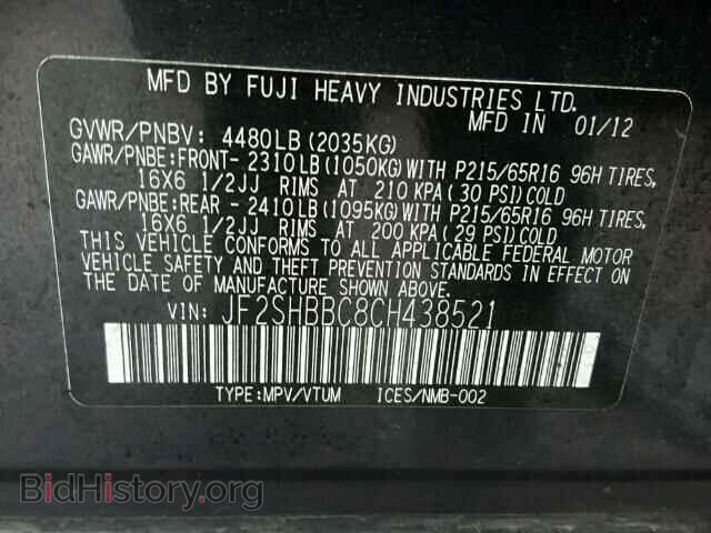 2012 SUBARU FORESTER - VIN: JF2SHBBC8CH438521 - Photo 10