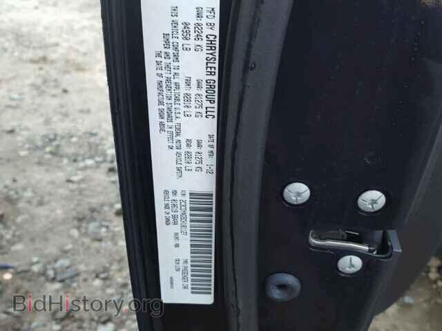 2012 DODGE CHALLENGER - VIN: 2C3CDYAG5CH181127 - Фото 10