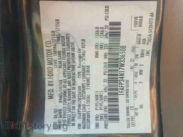 2007 FORD FOCUS - VIN: 1FAFP34N17W336508 - Фото 10