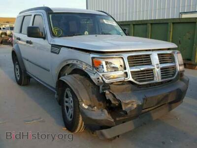 2008 Dodge NITRO Nitro SXT, silver — VIN 1D8GU28K78W231489, Copart