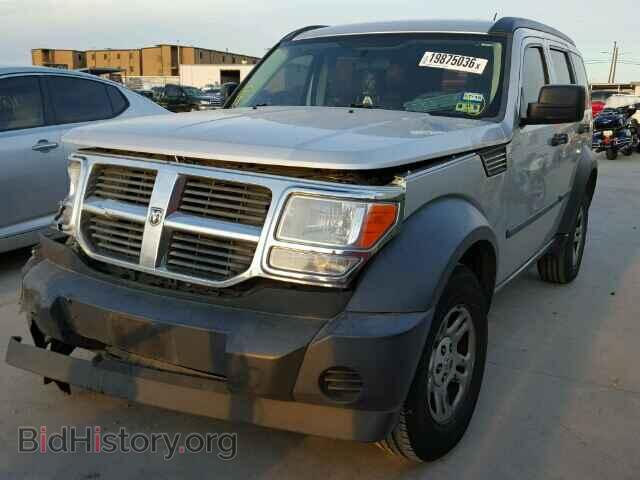 2008 DODGE NITRO - VIN: 1D8GU28K78W231489 - Photo 2